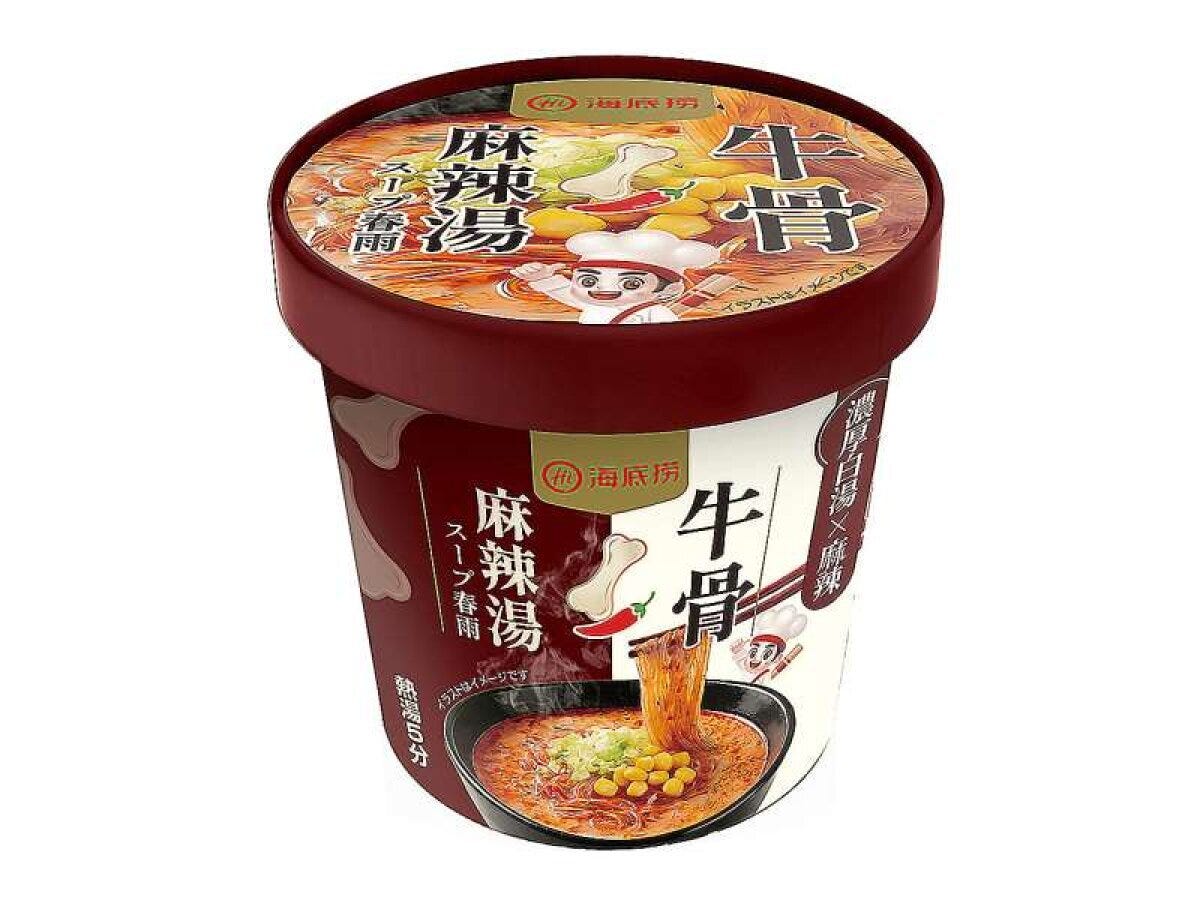 セブンイレブン 海底撈 セブンイレブンの海底撈