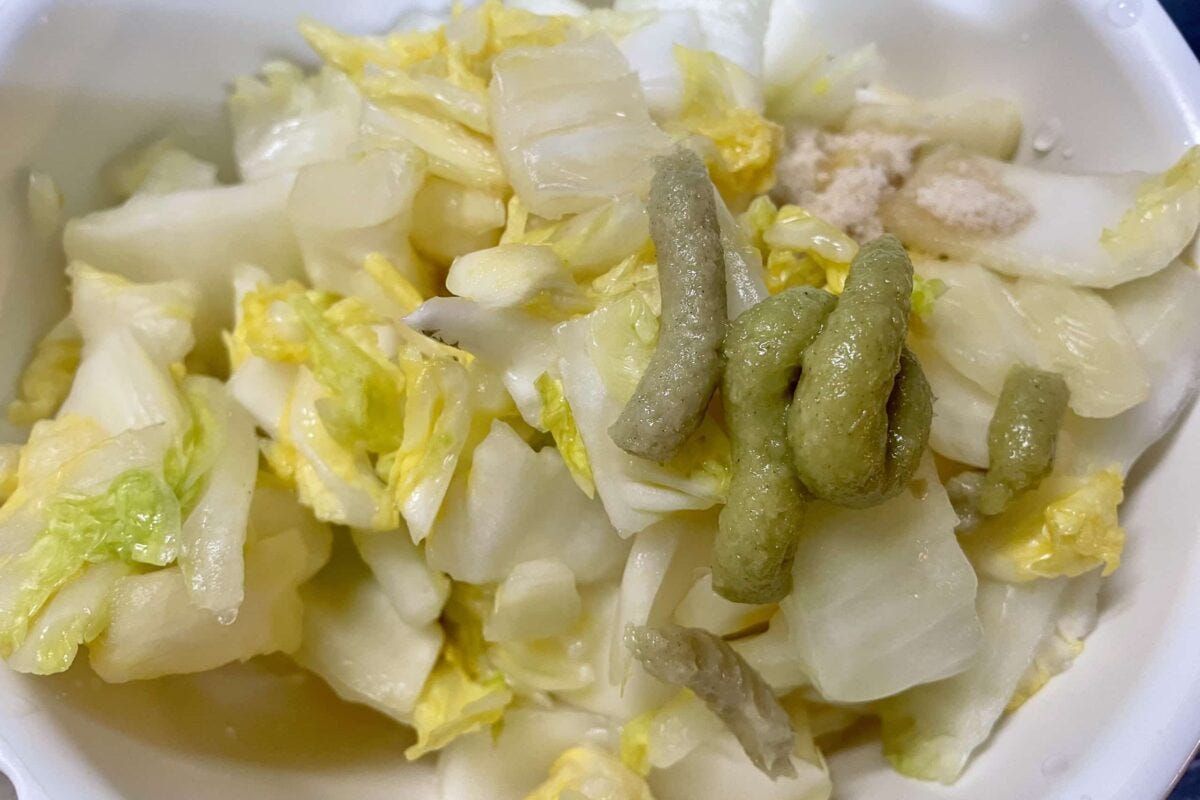 漬けわさび白菜