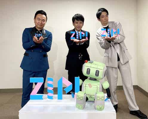 二宮和也の“今後やりたいこと”にかまいたち「変態」 本音だらけのスペシャル座談会