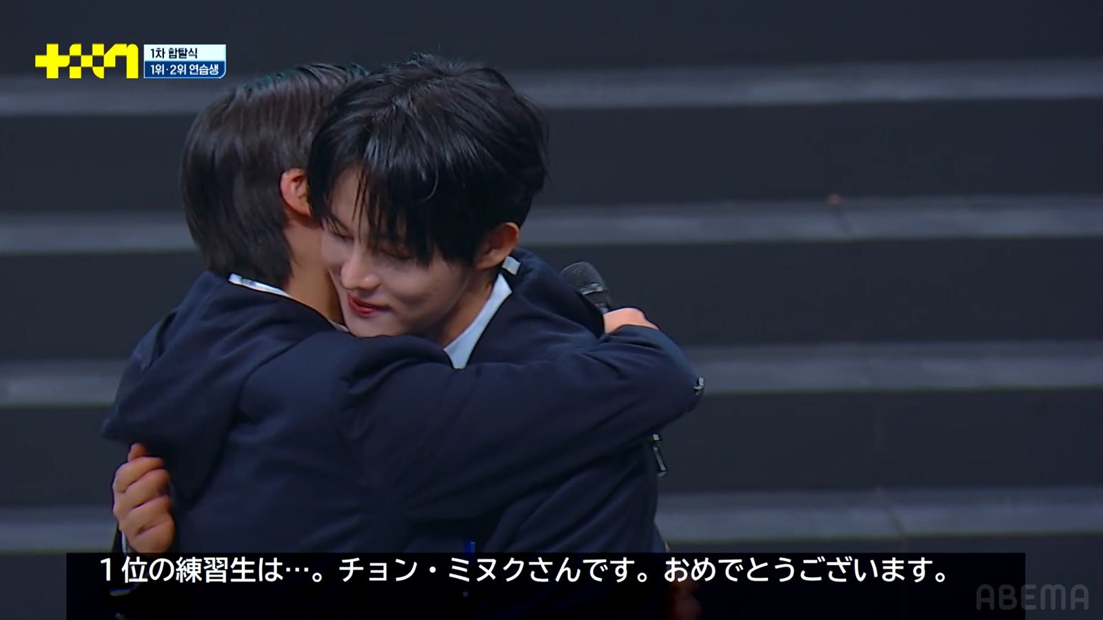 サクラダ ケンシン、チョン・ミヌク「PROJECT 7」第5話より