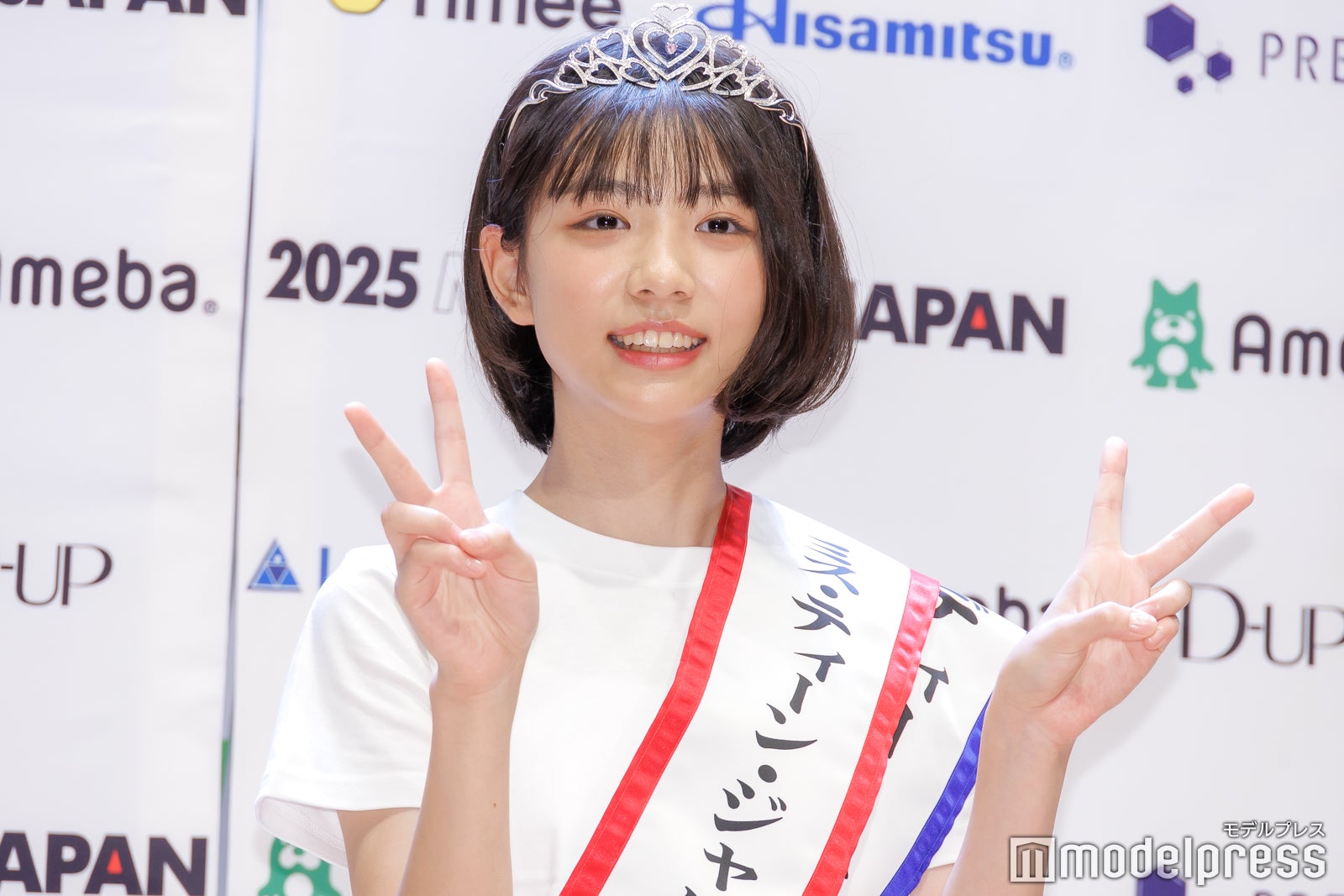 増田有沙（C）モデルプレス