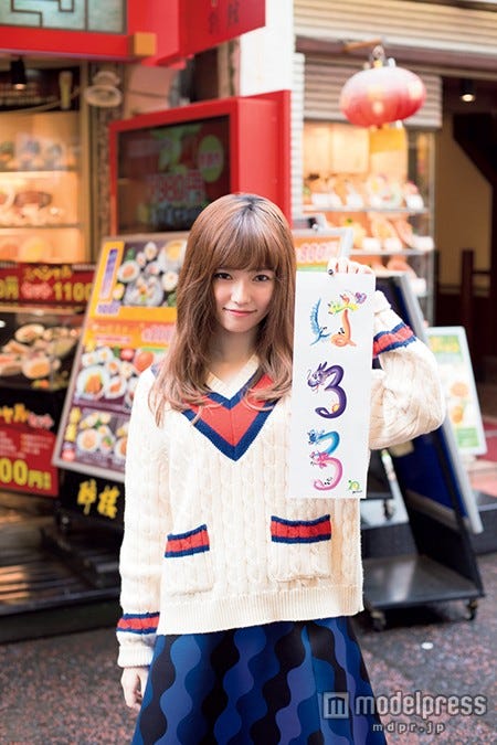 島崎遥香(C)小学館・週刊ビッグコミックスピリッツ