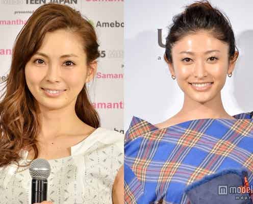 押切もえ、第1子妊娠の山田優にコメント