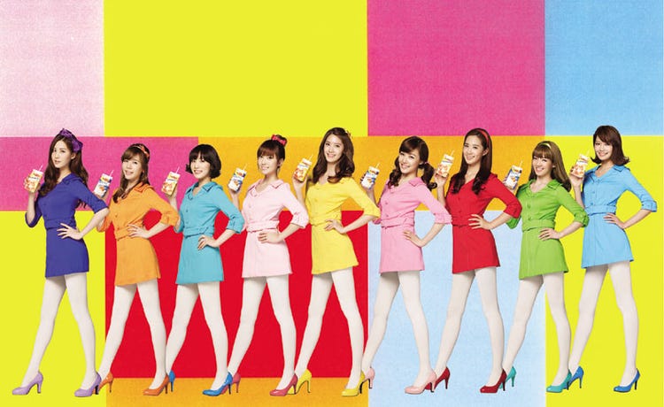 少女時代 リプトン Cmキャラクターに キュート セクシーな衣装に注目 モデルプレス 少女時代 リプトン Cmキャラクターに キュート セクシーな衣装に注目 モデルプレス