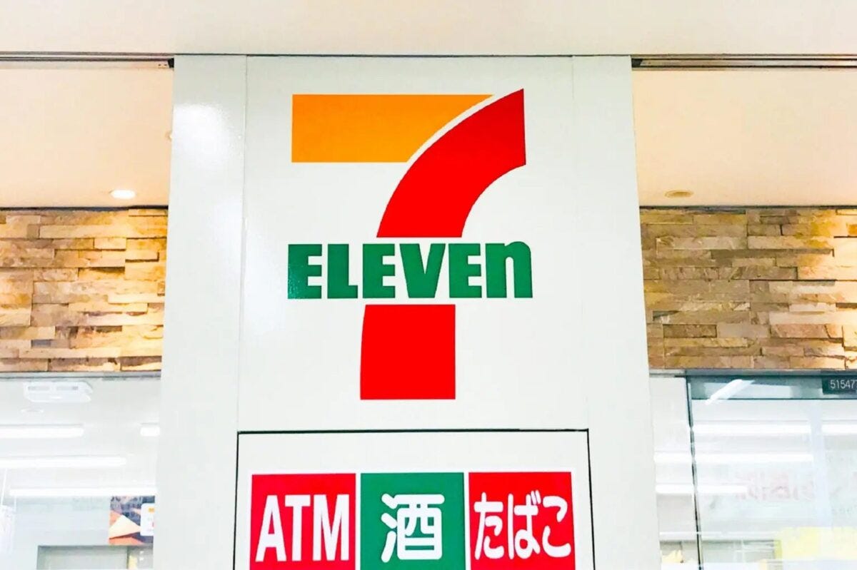 セブン-イレブン