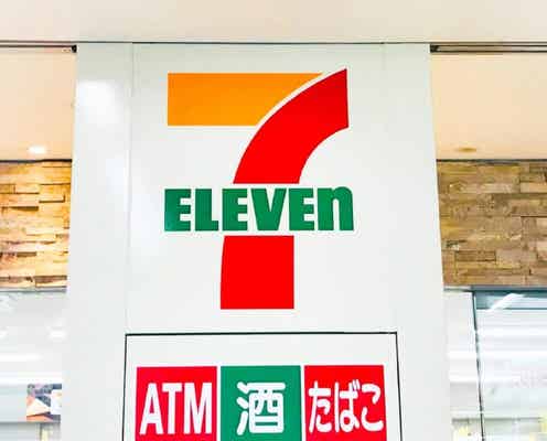 『ジョブチューン』セブン「金のハンバーグ」が衝撃の酷評… シェフの“助言”が反響呼ぶ