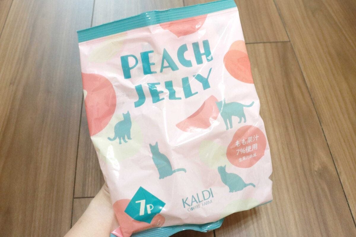 カルディネコバッグ