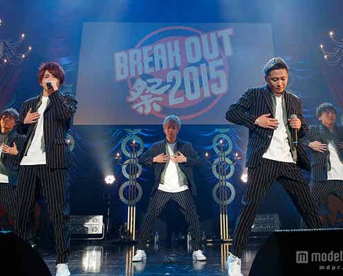 Da-iCEら、圧巻ダンス&美声披露 個性溢れるステージで会場沸かす
