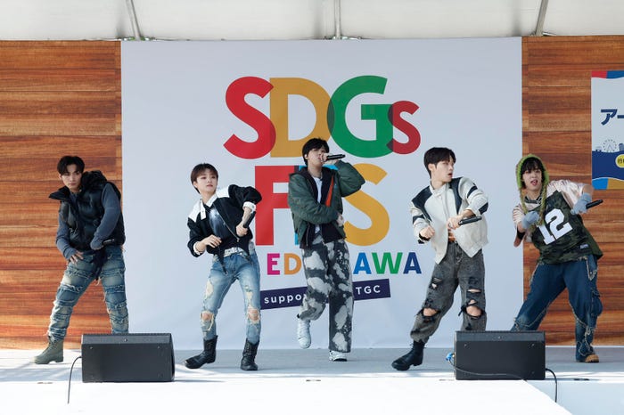 ORβIT(C)SDGs FES in EDOGAWA 2023