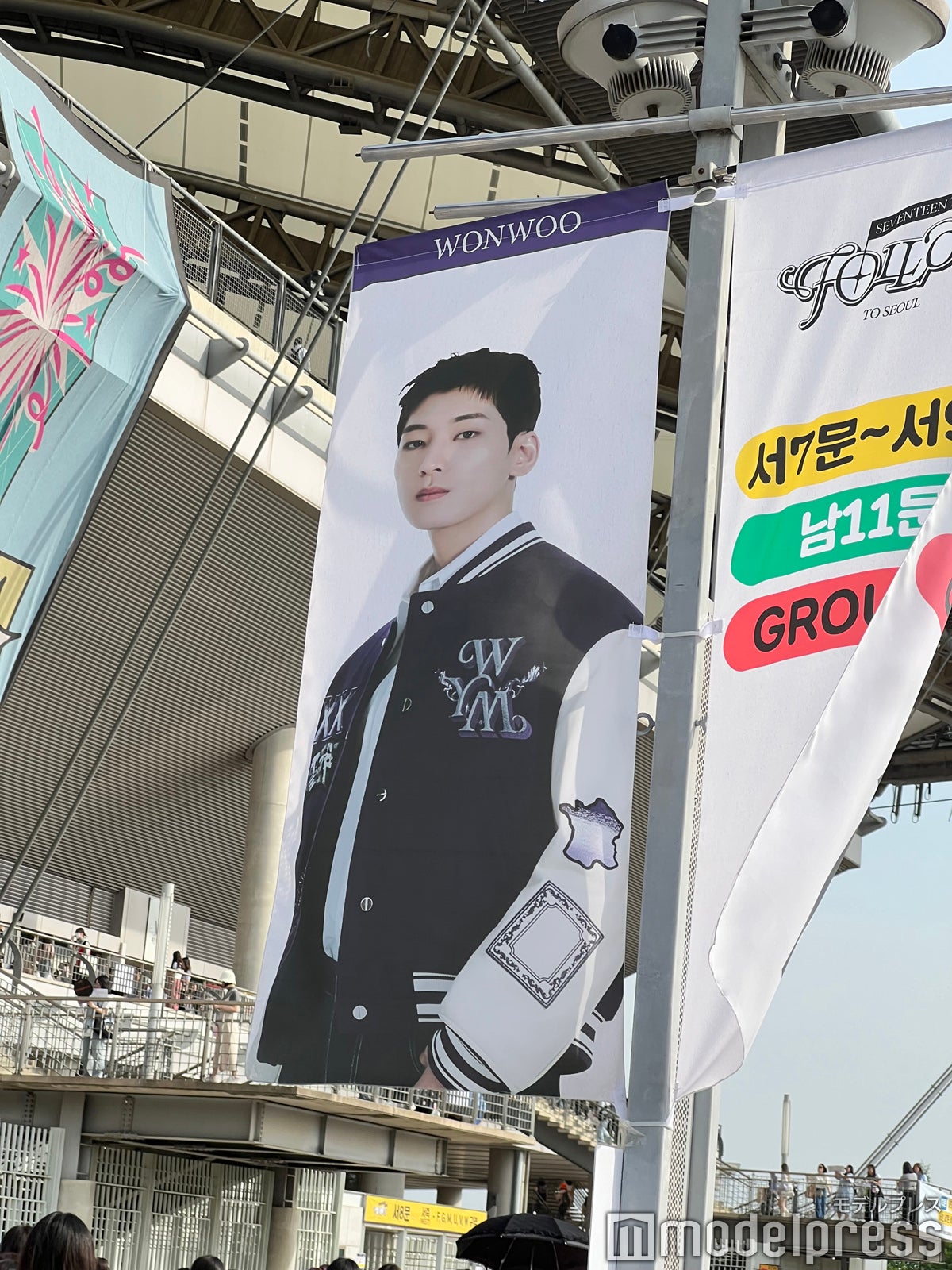 「SEVENTEEN TOUR 'FOLLOW' AGAIN TO SEOUL」韓国現地の様子（C）モデルプレス