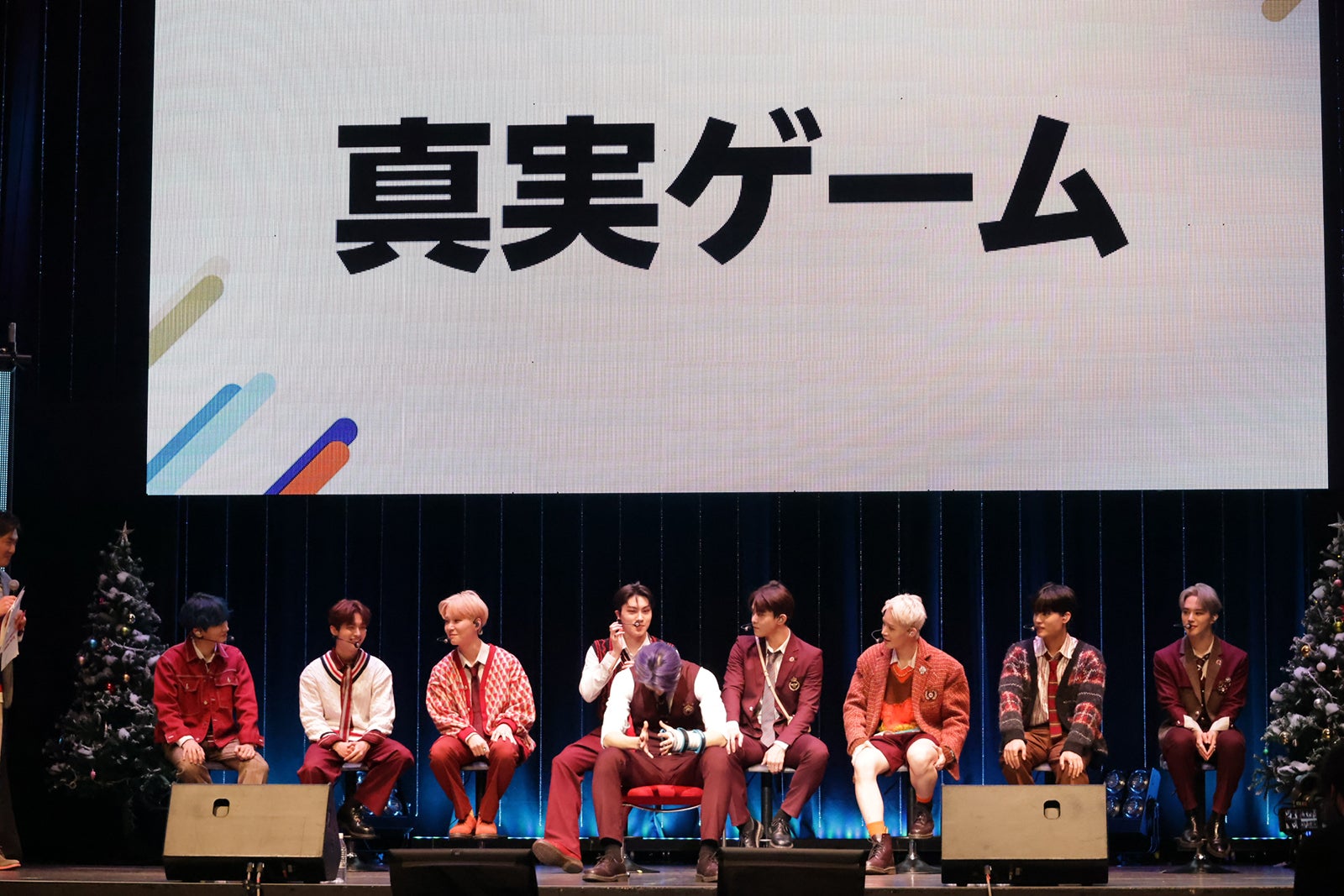 真実ゲームを行うTO1「Mnet Japan Winter Party TO1 と一緒に過ごす最高に“SPECIAL”な Winter Party！」（C） CJ ENM Japan
