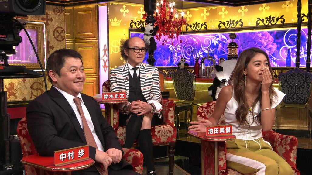 サンドウィッチマン・高橋英樹＆真麻ら所属「グレープカンパニー」中村歩社長に密着　有名人引き寄せる理由に迫る