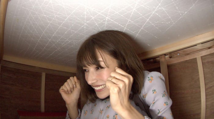 後藤真希 (C)日本テレビ