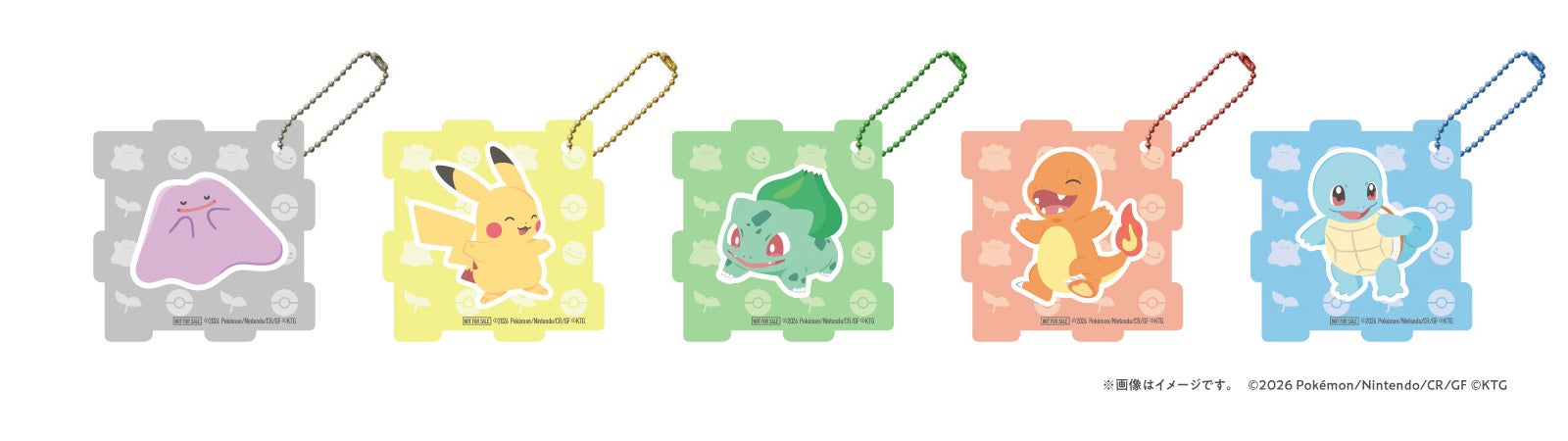 第2弾：2026年5月5日（火）10:00～（C）2026 Pokemon. （C）1995-2026 Nintendo/Creatures Inc./GAME FREAK inc.（C）2026 KOEI TECMO GAMESポケットモンスター・ポケモン・Pokemonは任天堂・クリーチャーズ・ゲームフリークの商標です。