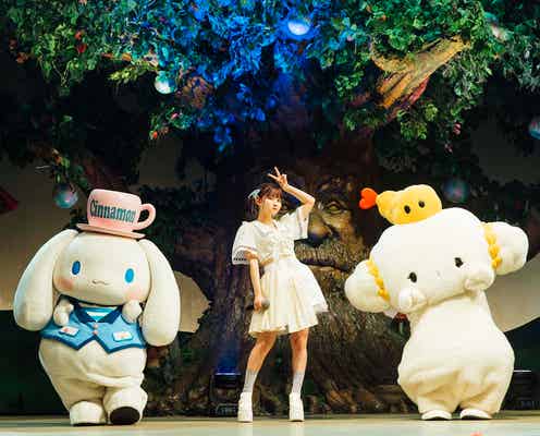 佐藤ノア、念願のサンリオピューロランドでのライブ実現 シナモロール・こぎみゅんらと共演