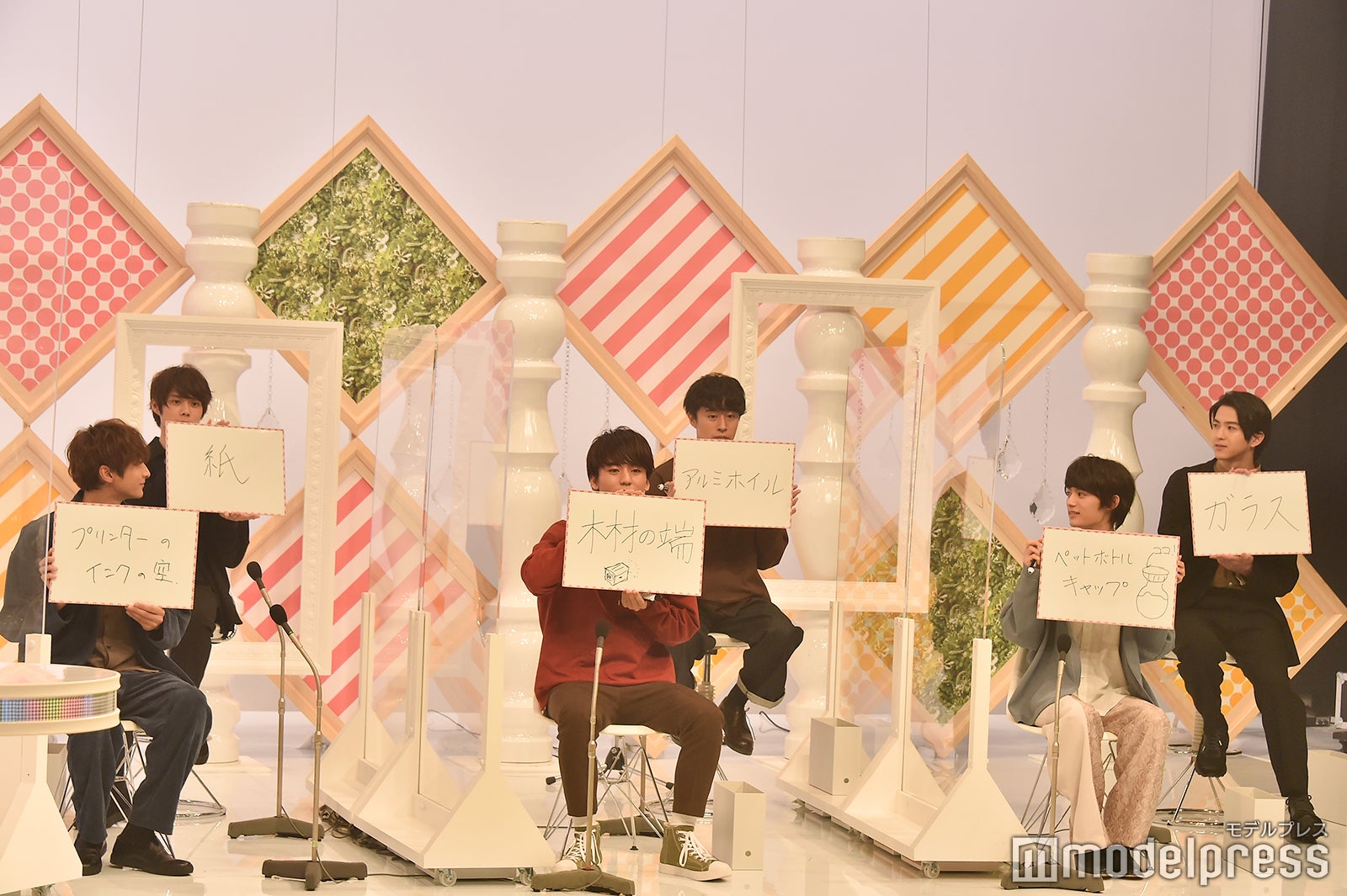 チーム・ハンサム！／小関裕太、細田佳央太、田川隼嗣、富田健太郎、藤原大祐、甲斐翔真（C）モデルプレス