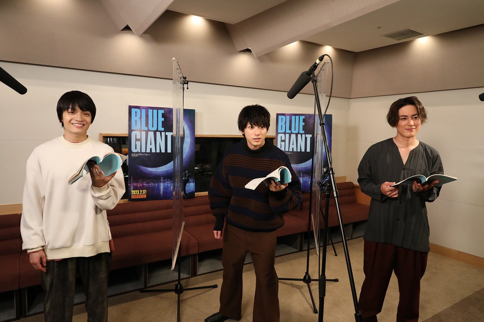 岡山天音、山田裕貴、間宮祥太朗 （C）2023 映画「BLUE GIANT」製作委員会 （C）2013 石塚真一／小学館