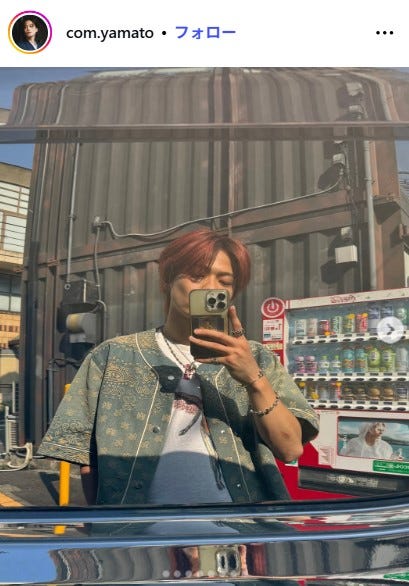 やまとInstagramより