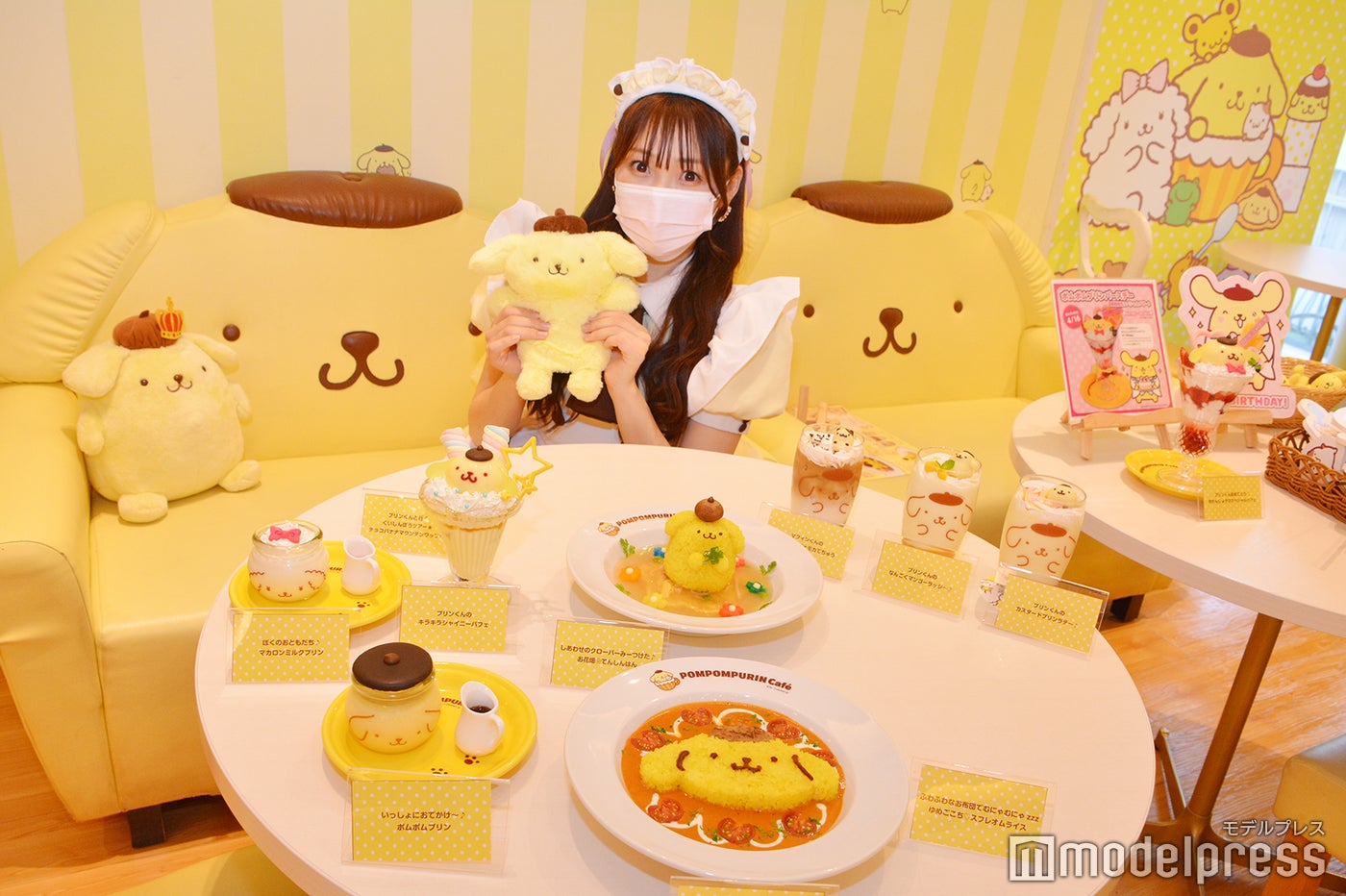 ポムポムプリンカフェ×あっとほぉーむカフェ（C）モデルプレス