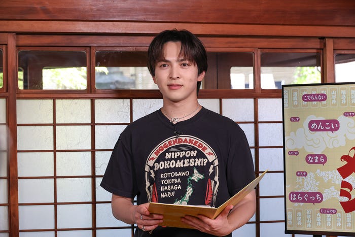 吉田仁人(提供写真)