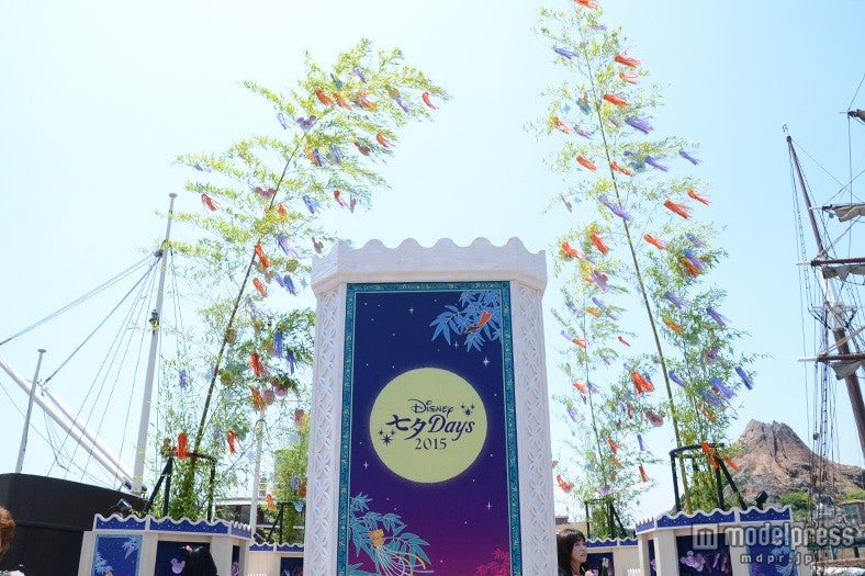 ディズニーシーのウィッシングプレイス