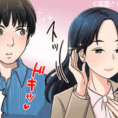 究極の癒し系 女性をハマらせる 系男子 3つの特徴って モデルプレス 究極の癒し系 女性をハマらせる 系男子 3つの特徴って モデルプレス