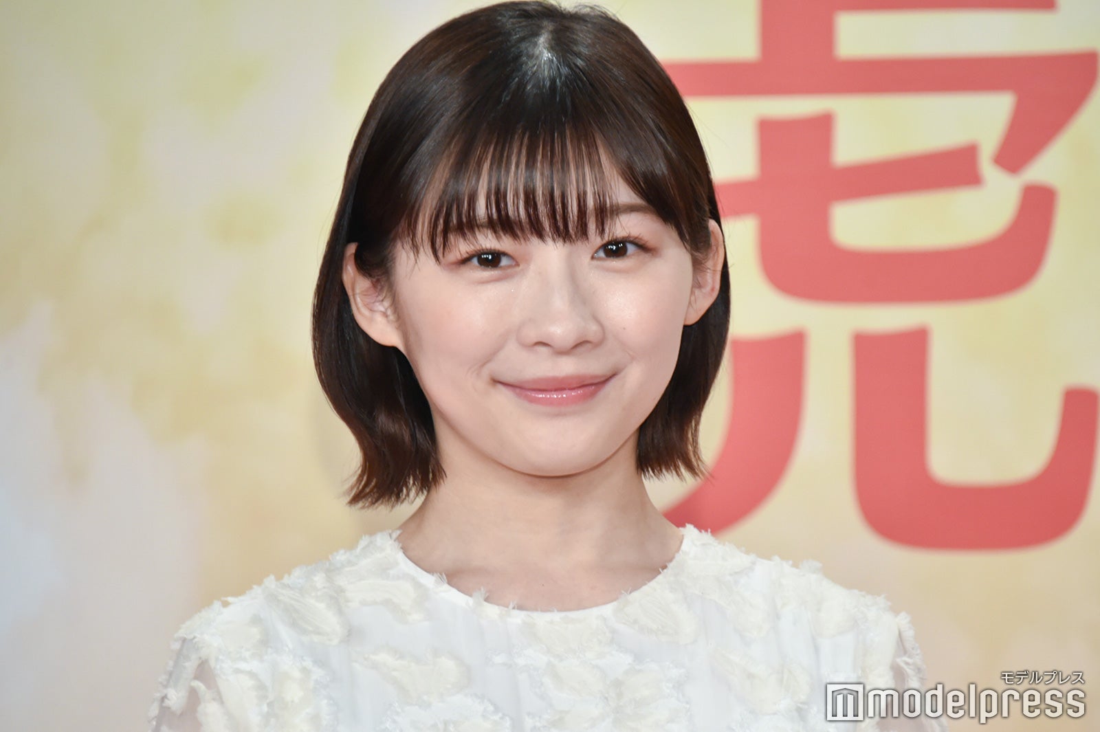 伊藤沙莉、朝ドラヒロイン起用理由は？制作統括が明かす＜虎に翼＞