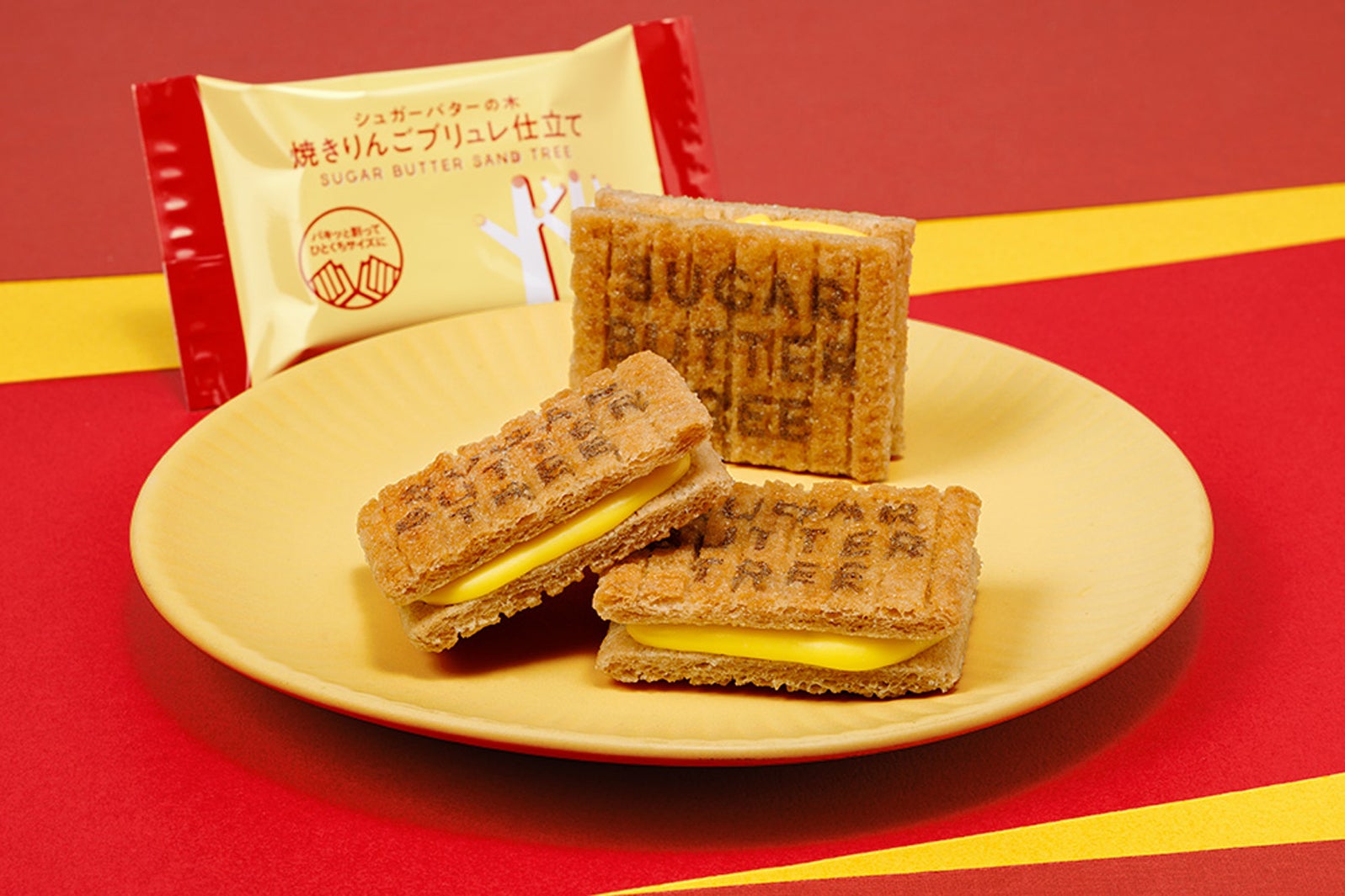セブンプレミアム シュガーバターの木 焼きりんごブリュレ仕立て（提供画像）