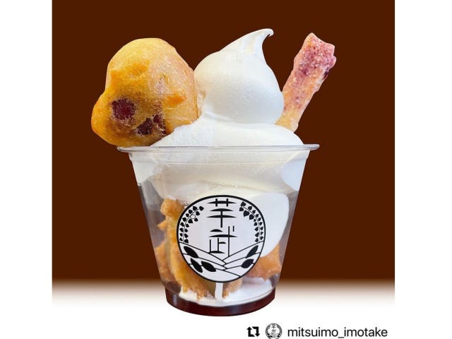 奈良にオープンした新感覚の「蜜いも天ぷら専門店」とは?