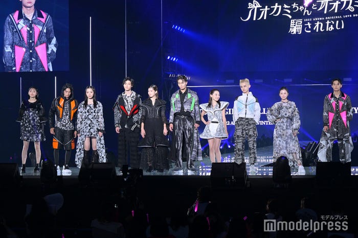 「オオカミちゃんとオオカミくんには騙されない」 (C)モデルプレス