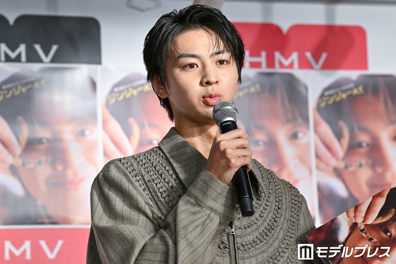 藤本洸大（C）モデルプレス