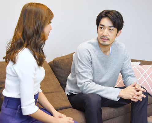 大谷亮平主演ドラマ、最終話で相手役の顔出し<家にはじめて行ってみた>