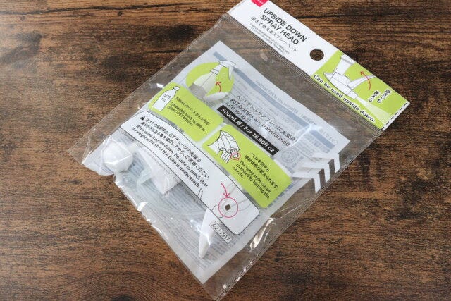 パッケージ ダイソー逆さで使えるスプレーヘッドパッケージ