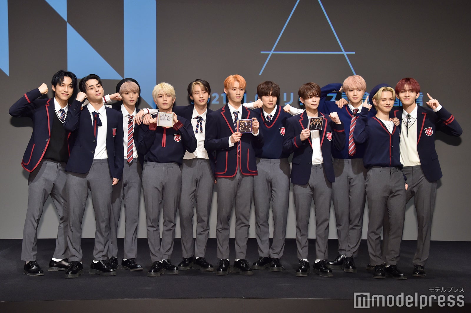 INI（C）モデルプレス