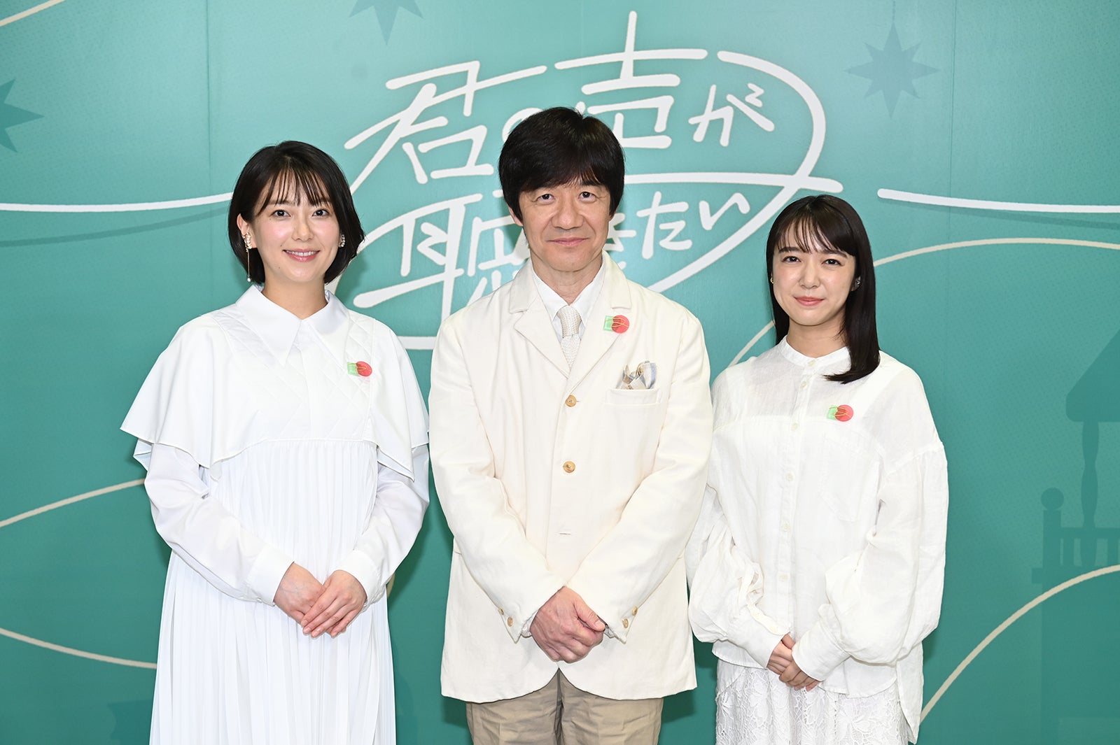 和久田麻由子、内村光良、上白石萌音 （C）NHK