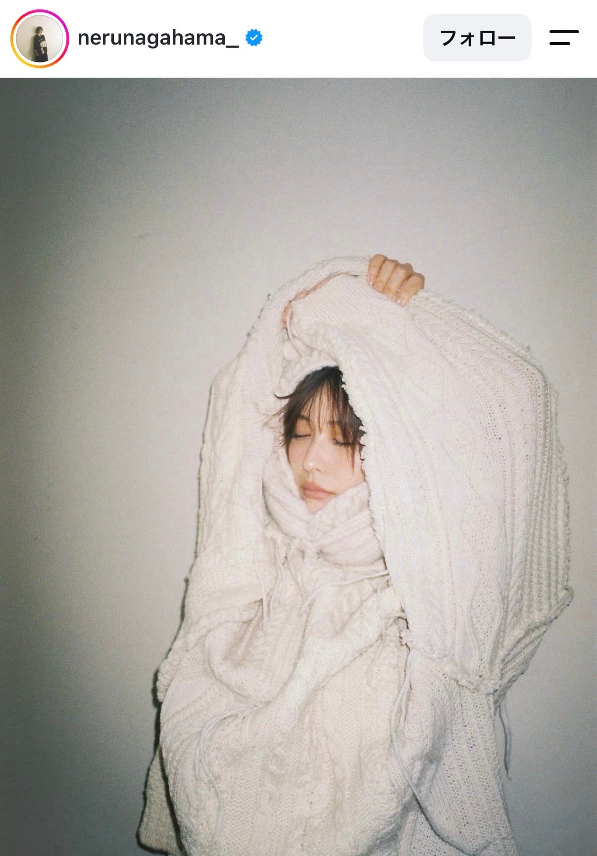 長濱ねるInstagramより
