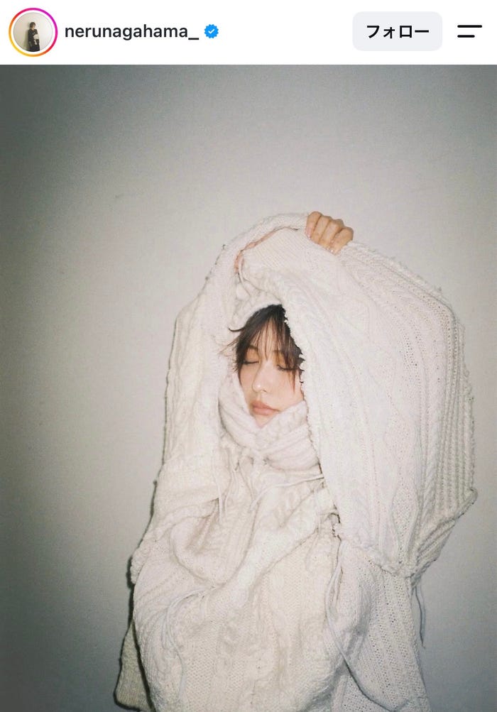 長濱ねるInstagramより