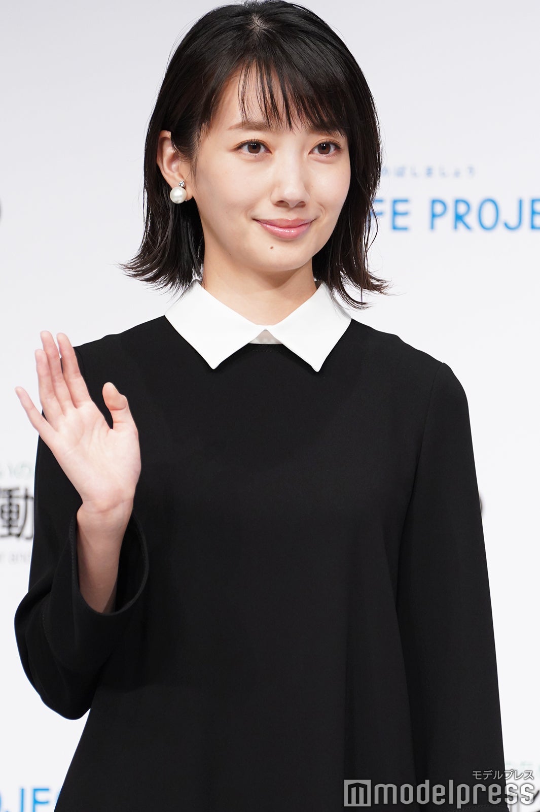 波瑠（C）モデルプレス