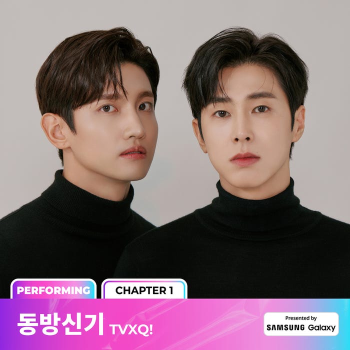 東方神起(C)CJ ENM Co., Ltd, All Rights Reserved