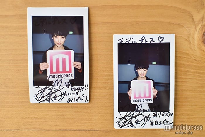 <モデルプレス読者限定>剛力彩芽さん、直筆サイン入りチェキをプレゼント