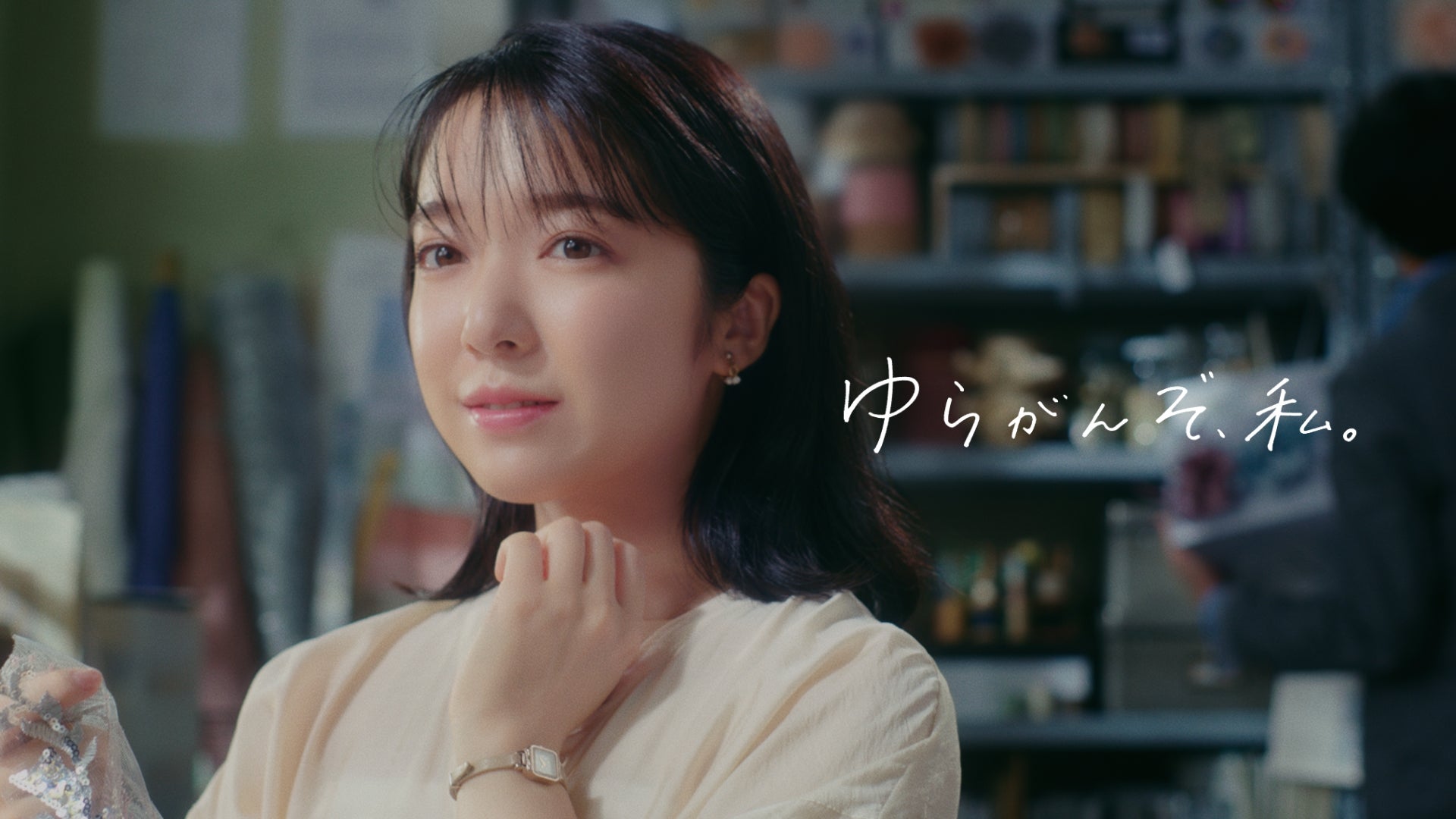 上白石萌音（提供写真）