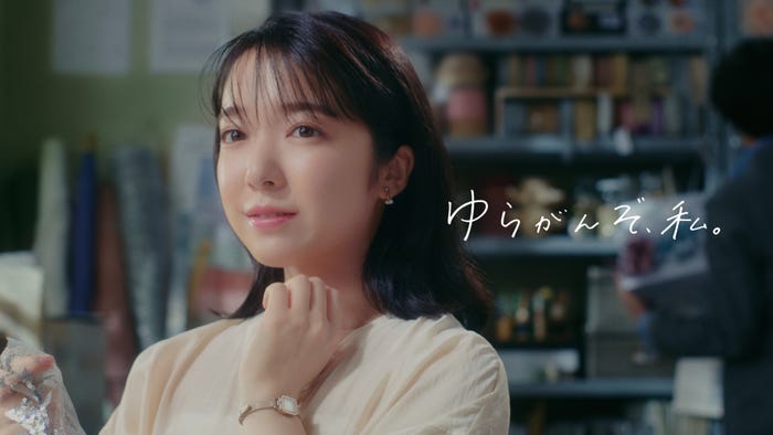 上白石萌音(提供写真)