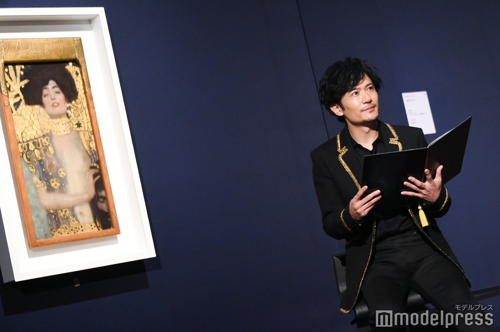 稲垣吾郎 （C）モデルプレス