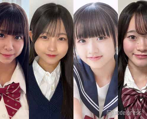 【中間速報】“日本一かわいい高校一年生”決める「高一ミスコン2025」暫定上位4人を発表