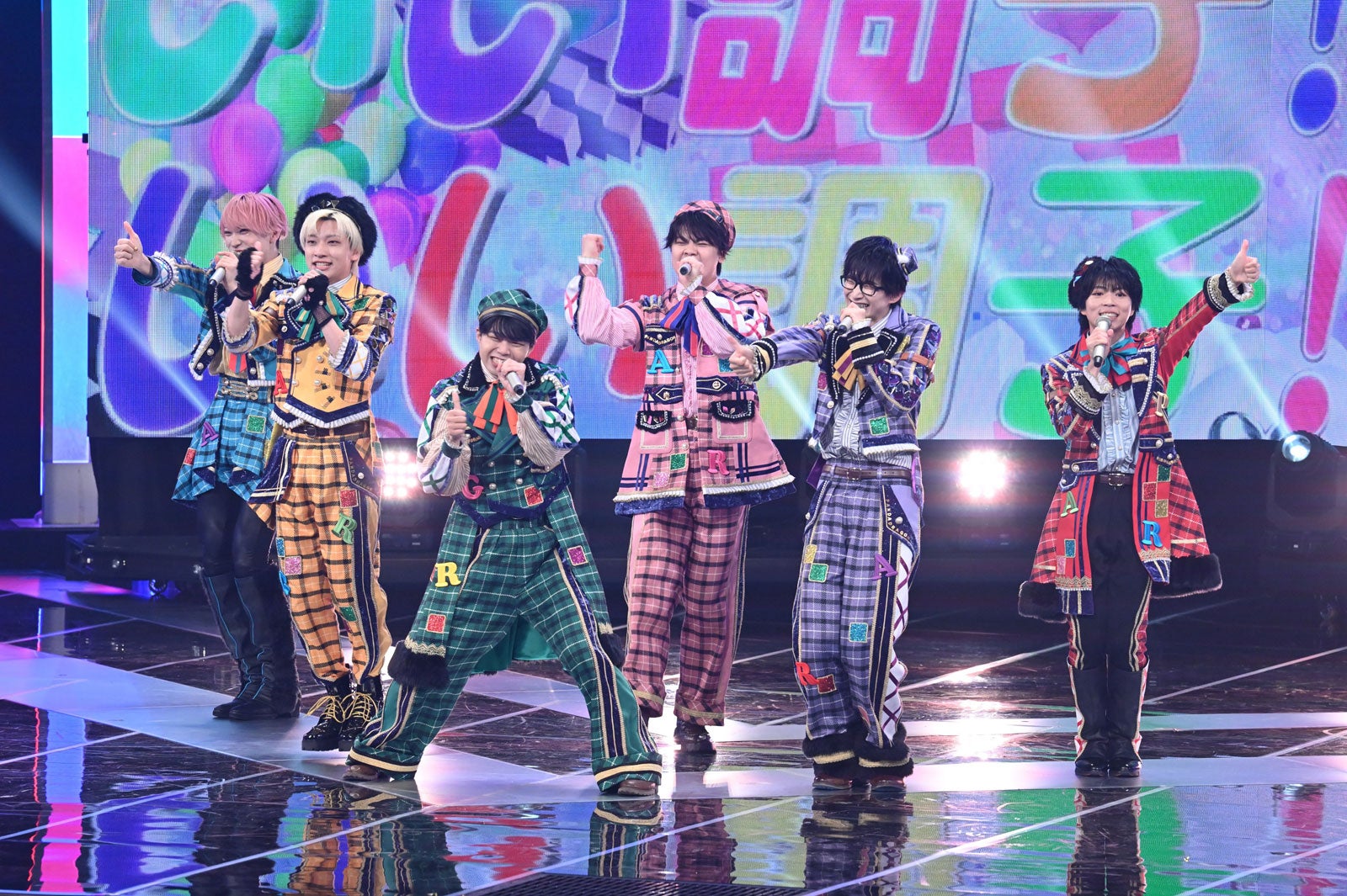 パンダドラゴン（C）NHK