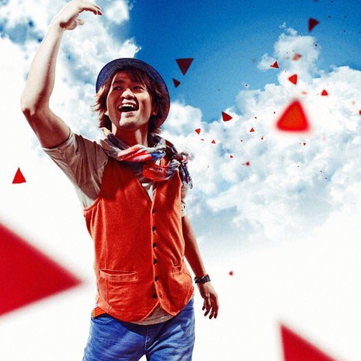 ナオト・インティライミ