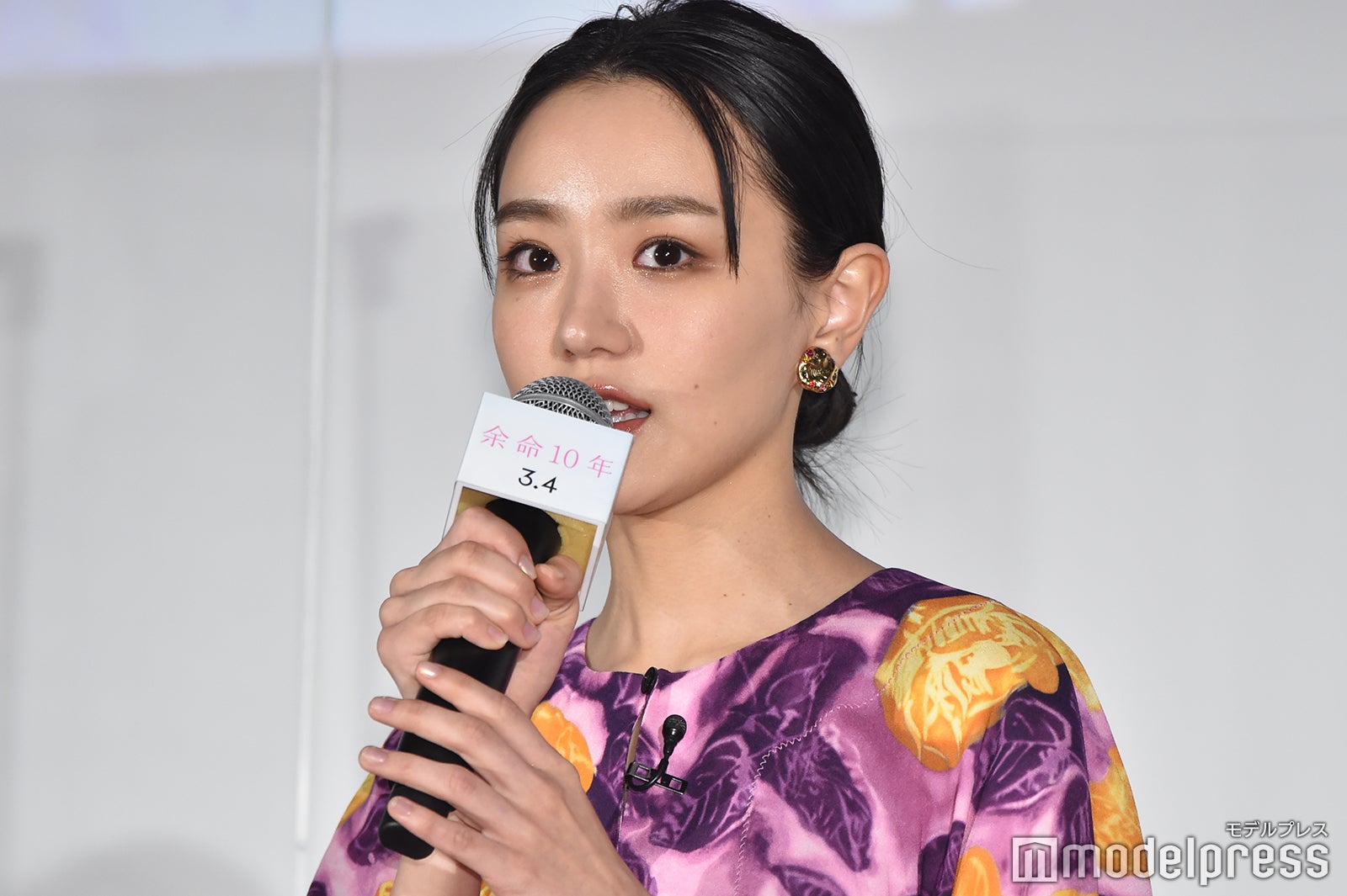 奈緒 （C）モデルプレス