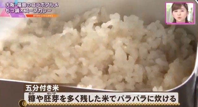 カレーパンに、カレー中華そばも！大阪にある「本当においしいカレーグルメ」6選