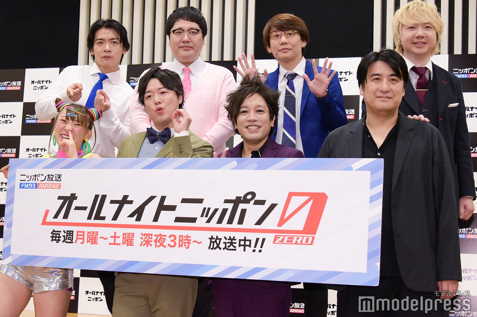 （前列左から）フワちゃん、ぺこぱ（シュウペイ、松陰寺太勇）、佐久間宣行（後列左から）マヂカルラブリー（野田クリスタル、村上）、三四郎（小宮浩信、相田周二） （C）モデルプレス