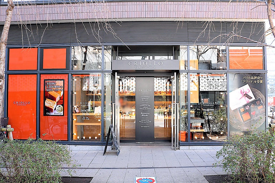 クリオロ中目黒店 外観